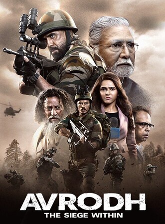 Avrodh The Siege Within 2022 Season 2 Hindi Movie
